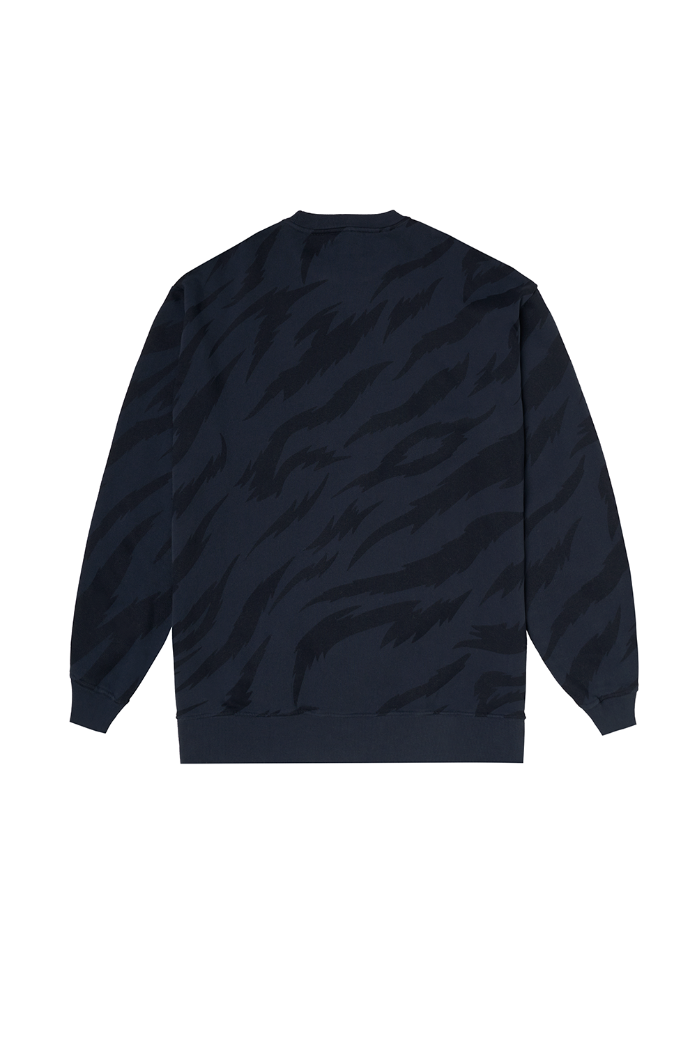 Mens tiger sweatshirt hotsell